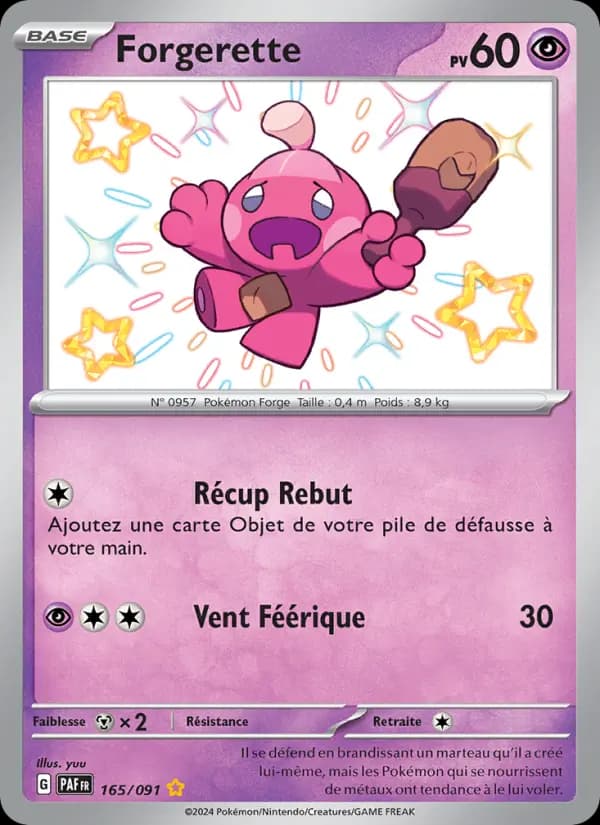 Forgerette