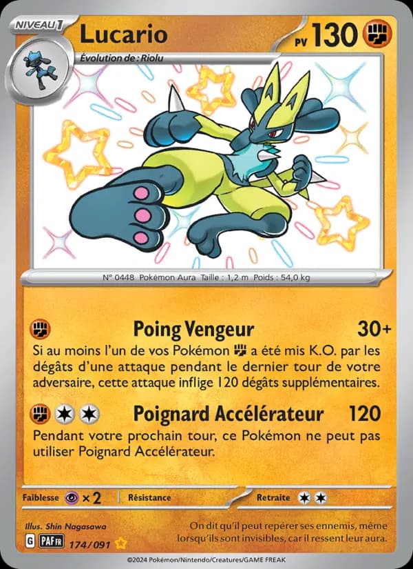 Lucario