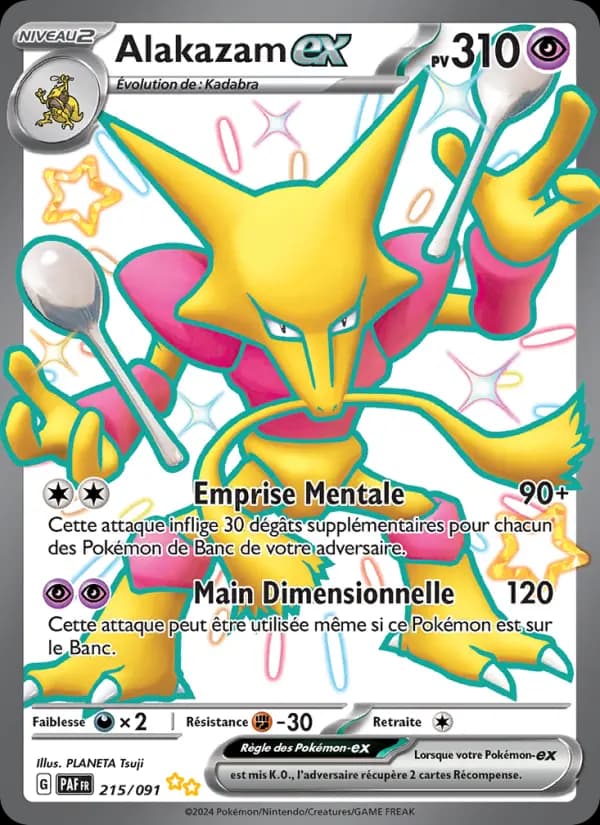 Alakazam-ex