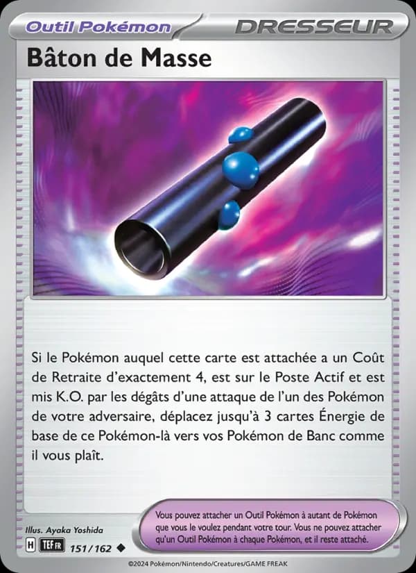 Bâton de Masse