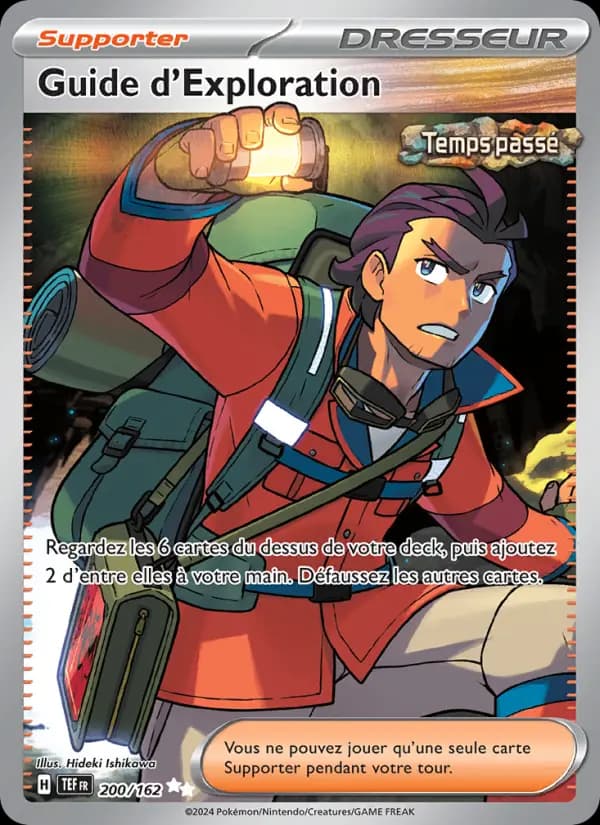 Guide d'Exploration