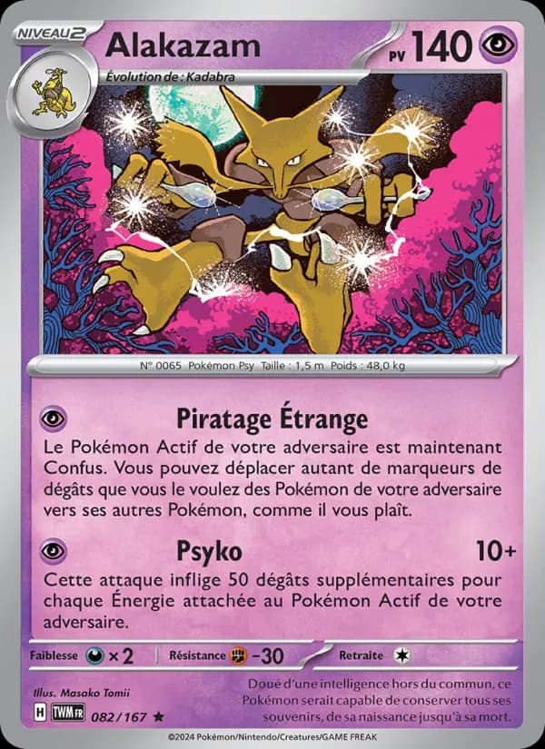 Alakazam