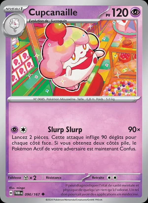 Cupcanaille