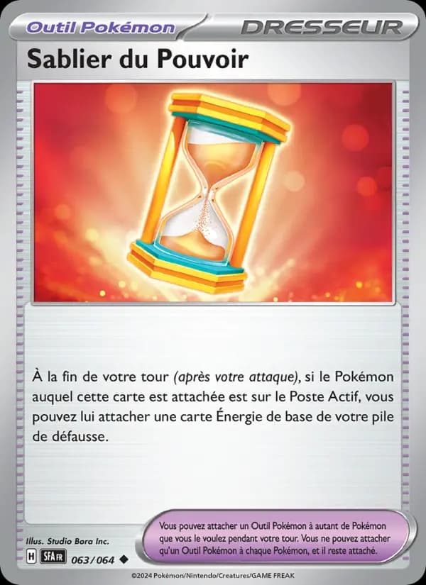 Sablier du Pouvoir