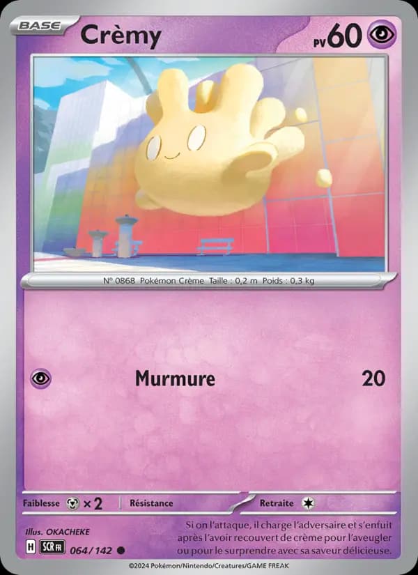 Crèmy