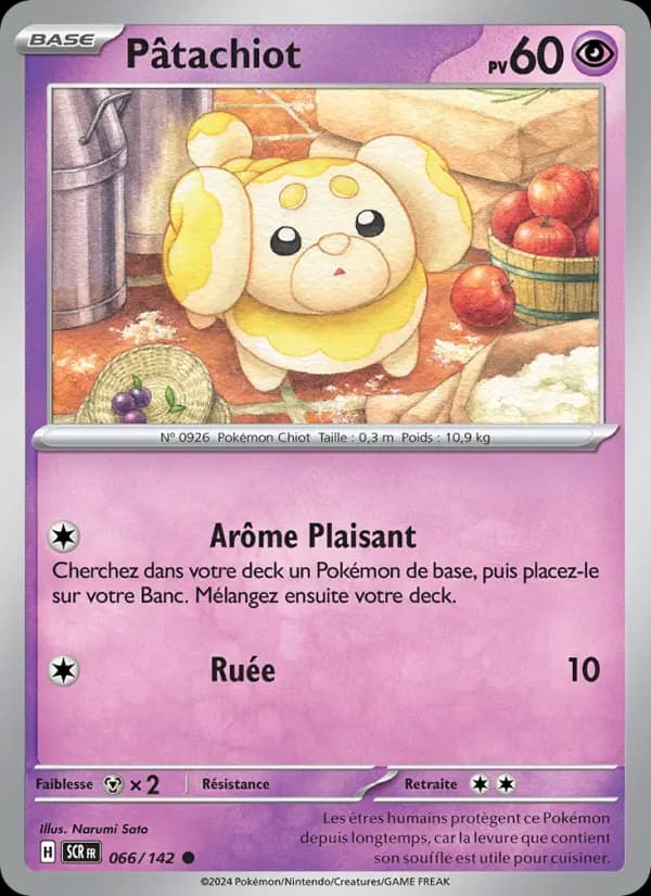 Pâtachiot