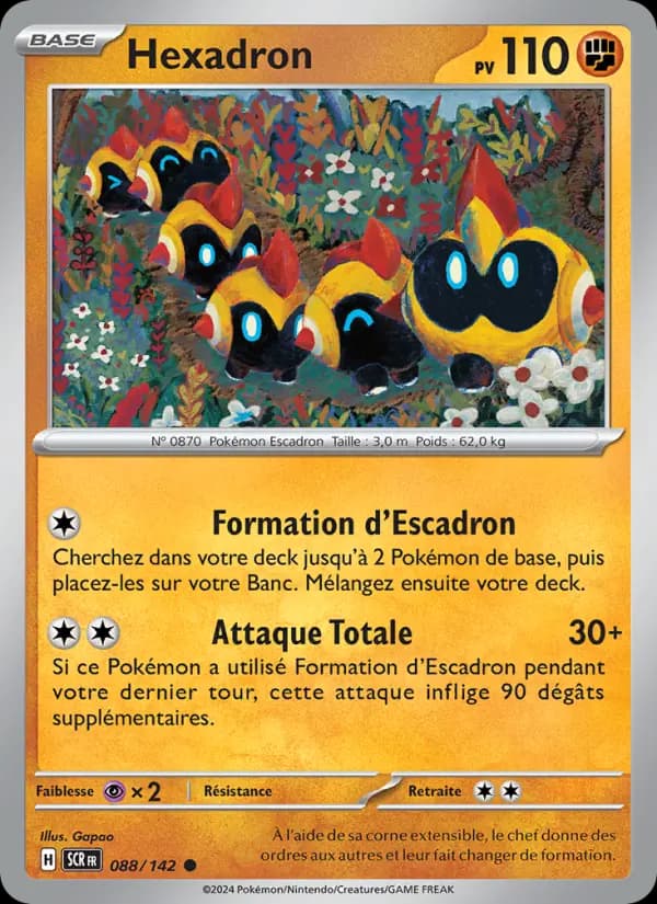 Hexadron