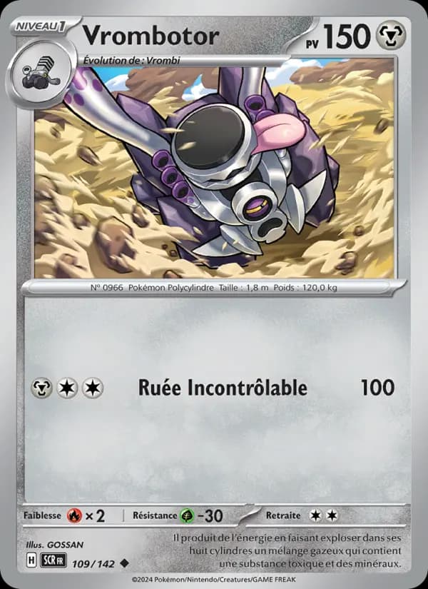 Vrombotor
