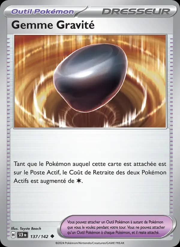 Gemme Gravité
