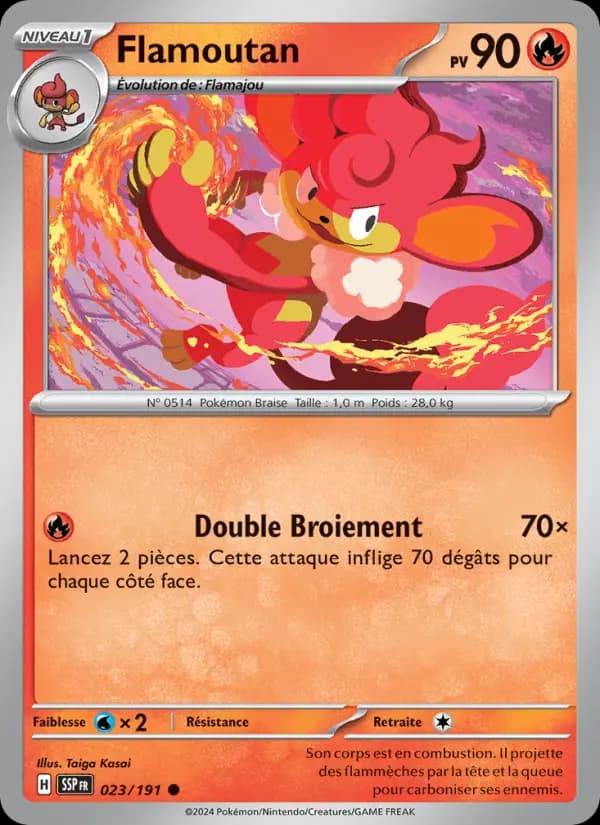 Flamoutan