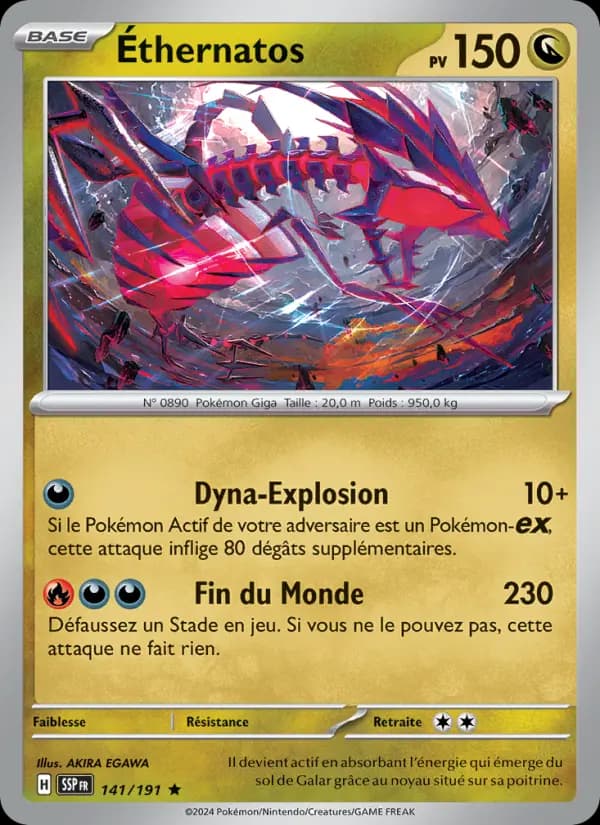 Éthernatos