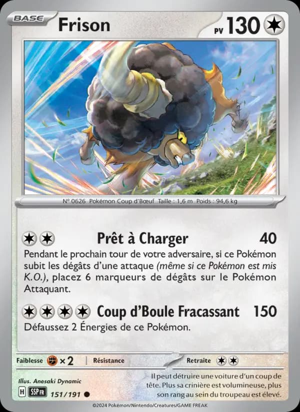 Frison