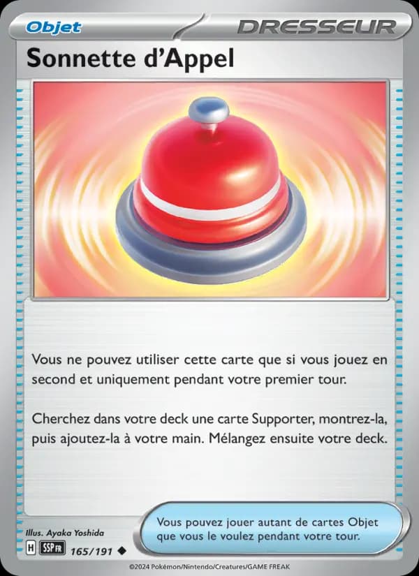Sonnette d'Appel