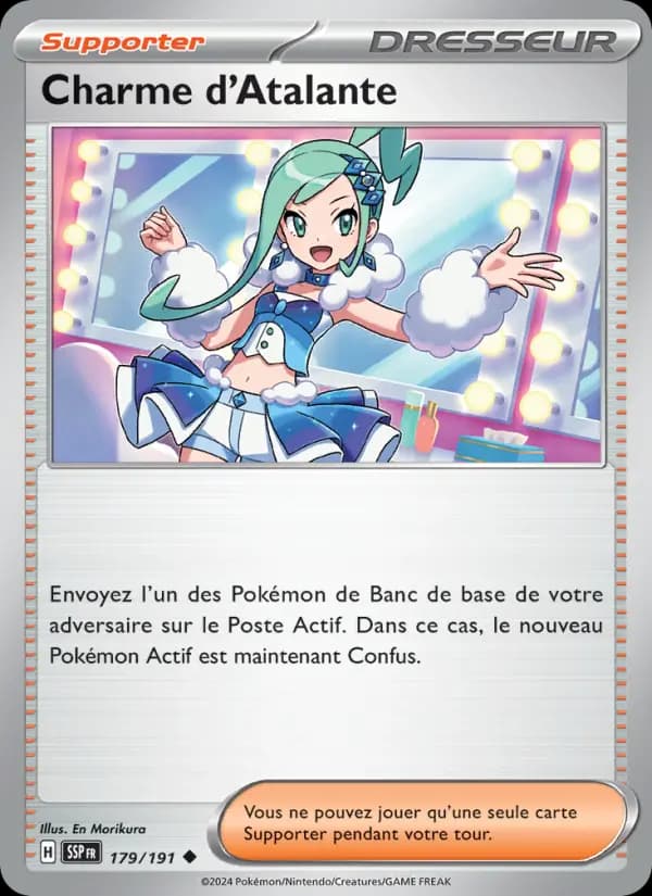 Charme d'Atalante