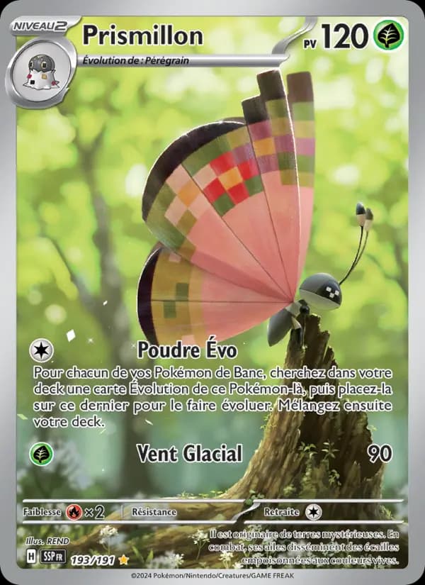 Prismillon
