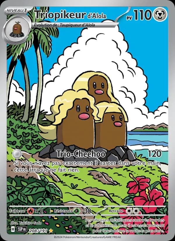 Triopikeur d'Alola