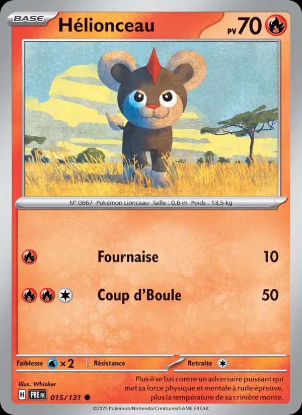 Hélionceau
