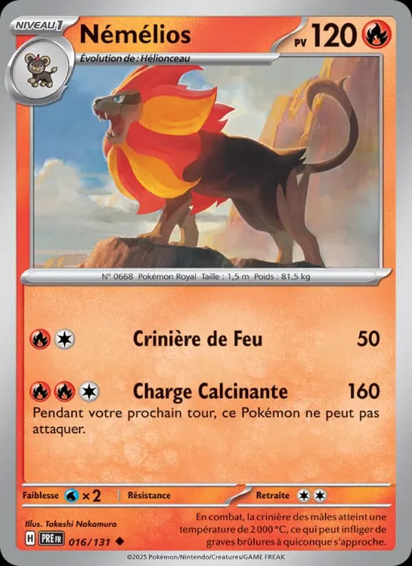 Némélios