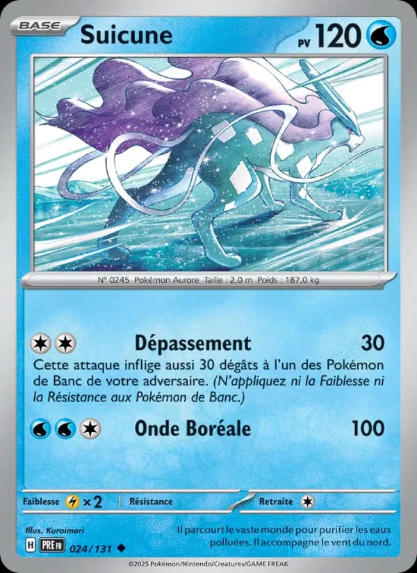 Suicune