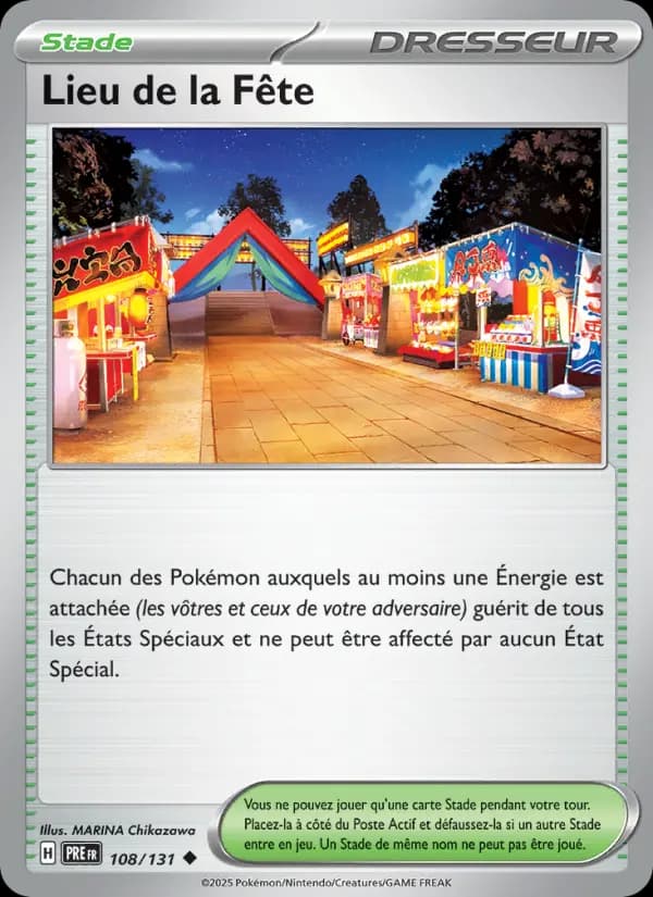 Lieu de la Fête