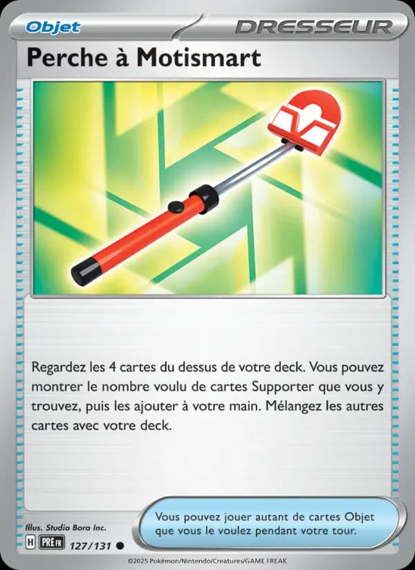 Perche à Motismart