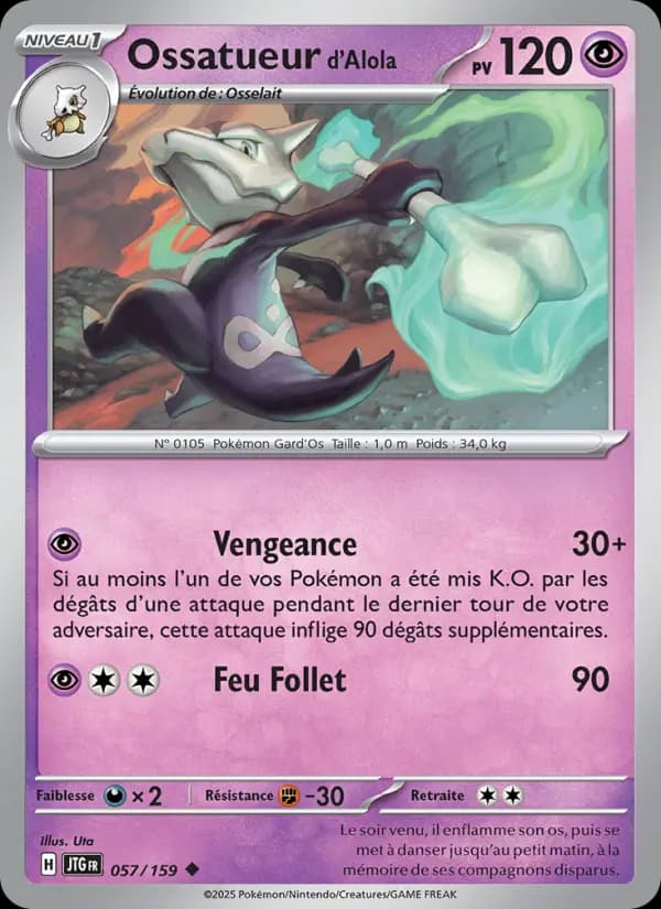 Ossatueur d'Alola