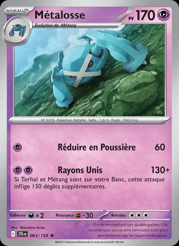 Métalosse