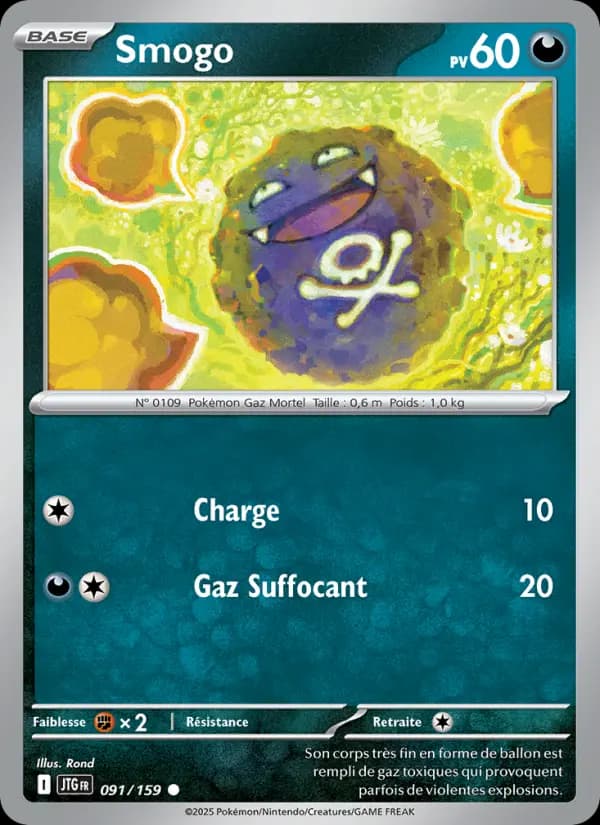 Smogo