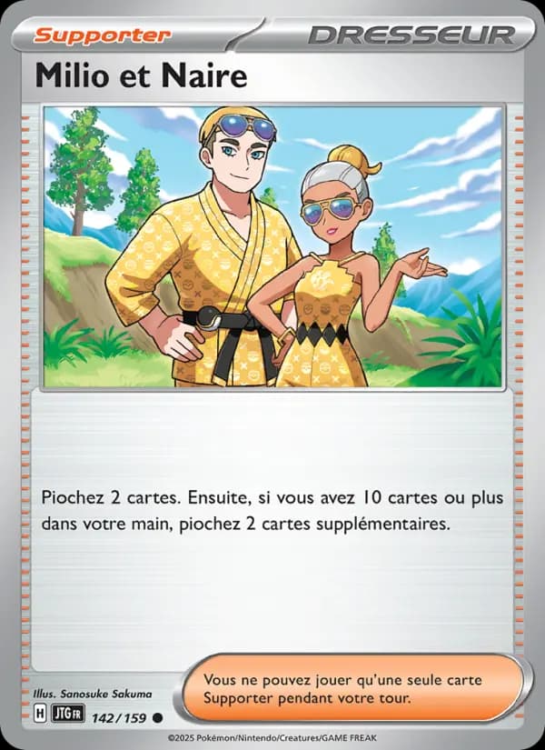 Milio et Naire