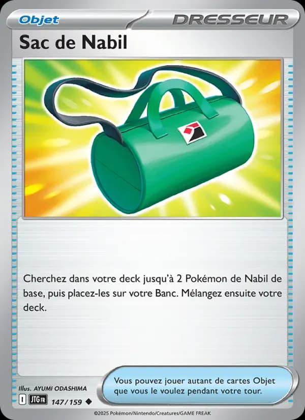 Sac de Nabil