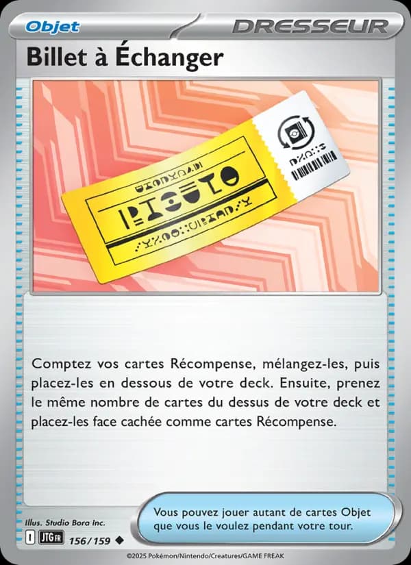 Billet à Échanger