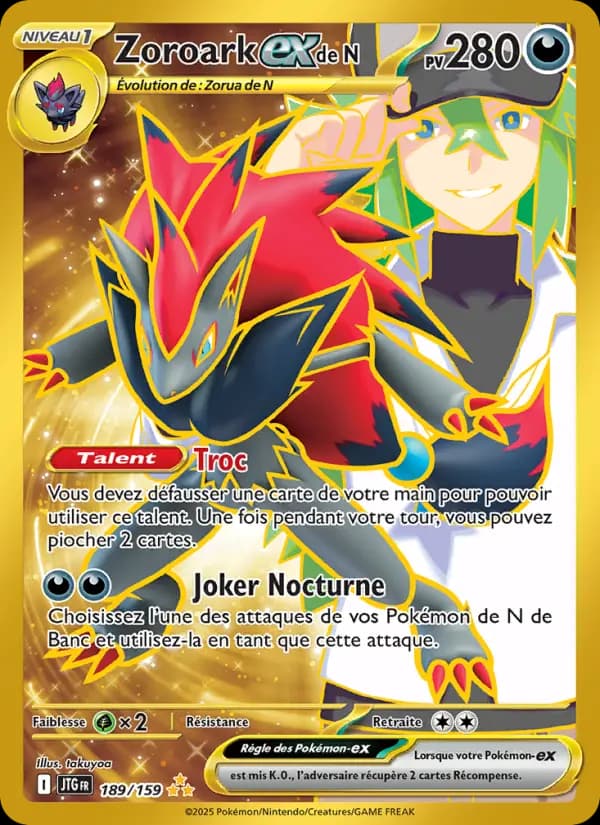 Zoroark-ex de N