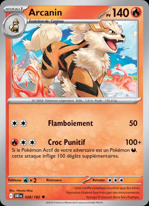 Arcanin