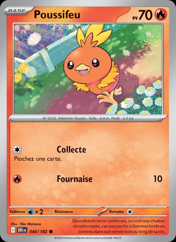 Poussifeu