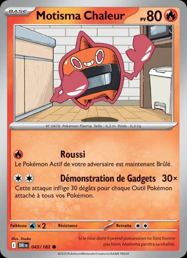 Motisma Chaleur