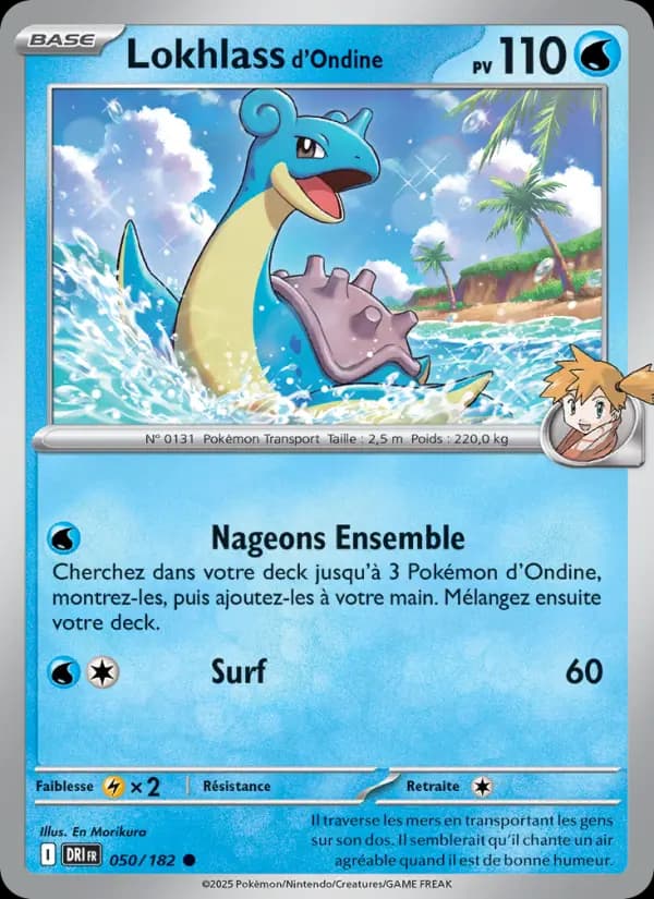 Lokhlass d'Ondine