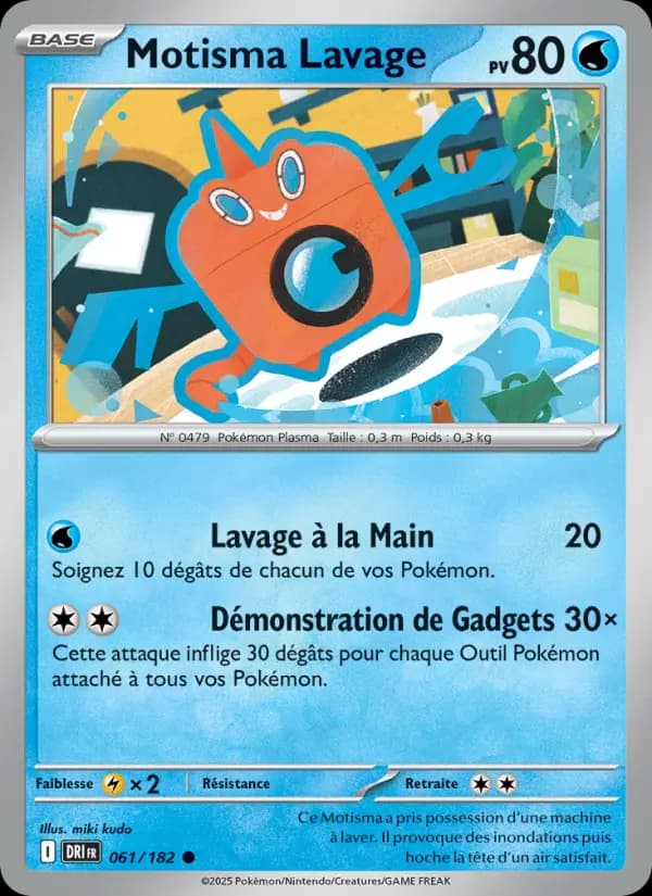 Motisma Lavage