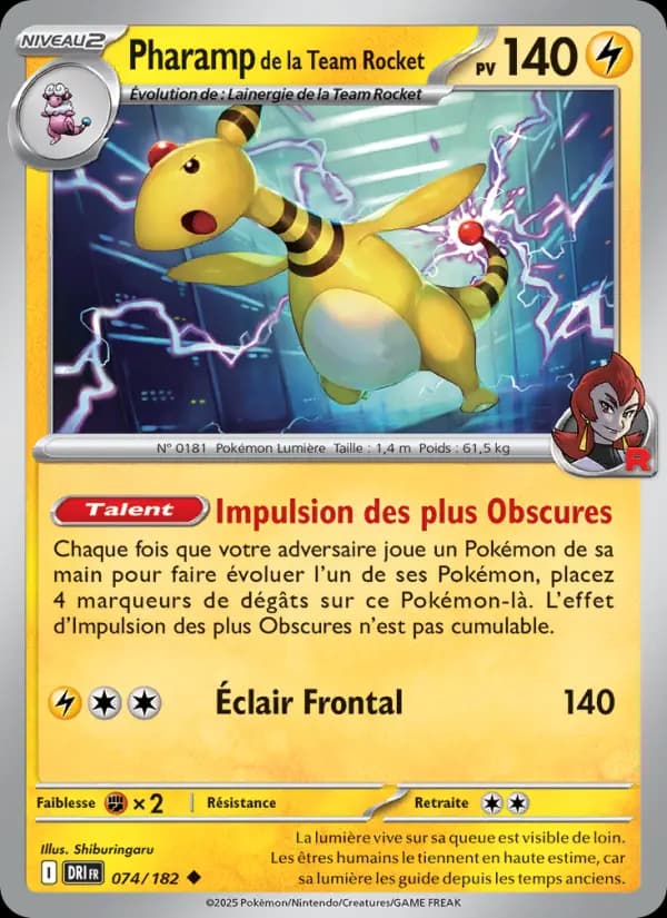Pharamp de la Team Rocket