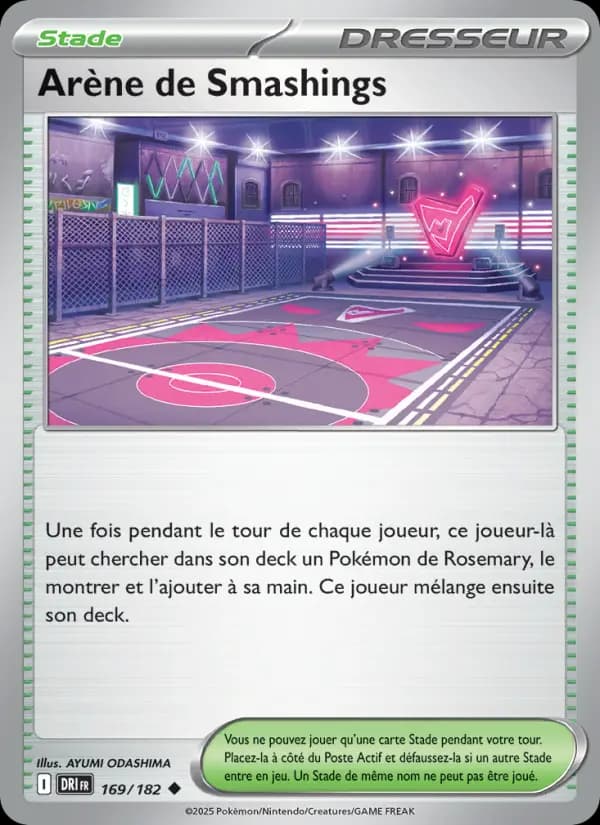 Arène de Smashings