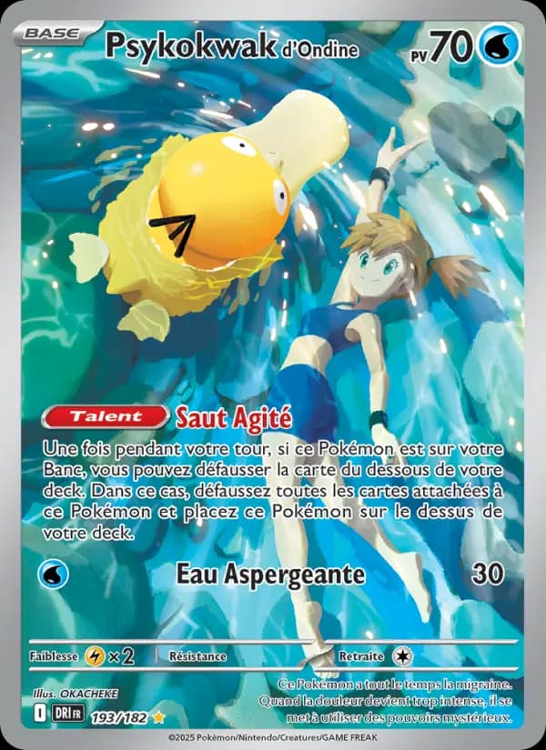 Psykokwak d'Ondine