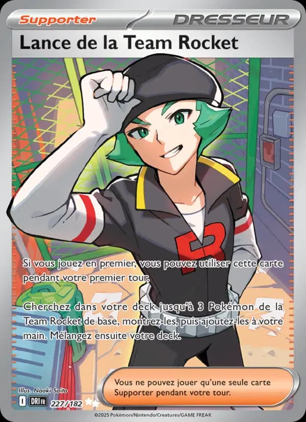 Lance de la Team Rocket