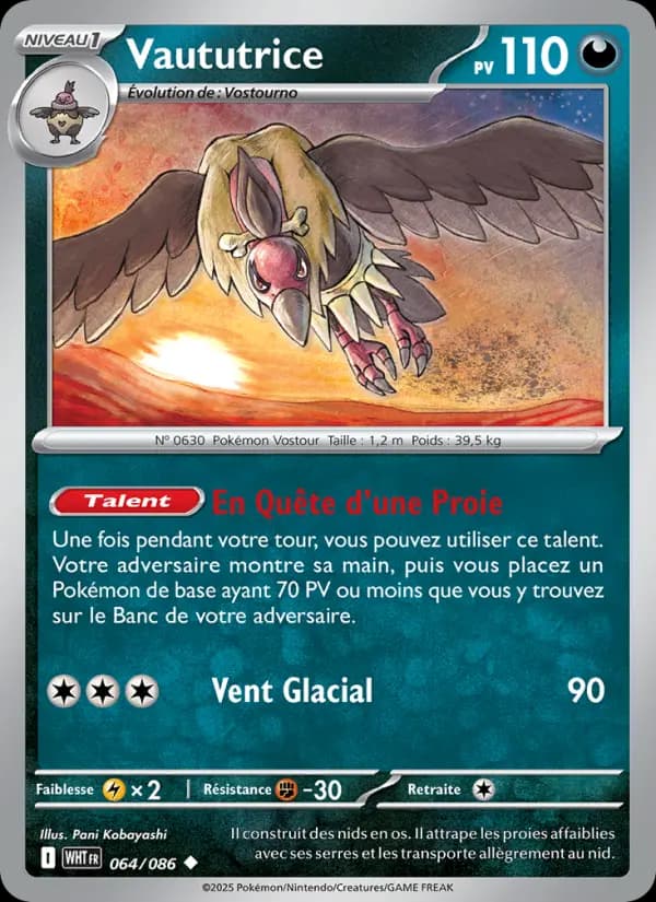 Vaututrice