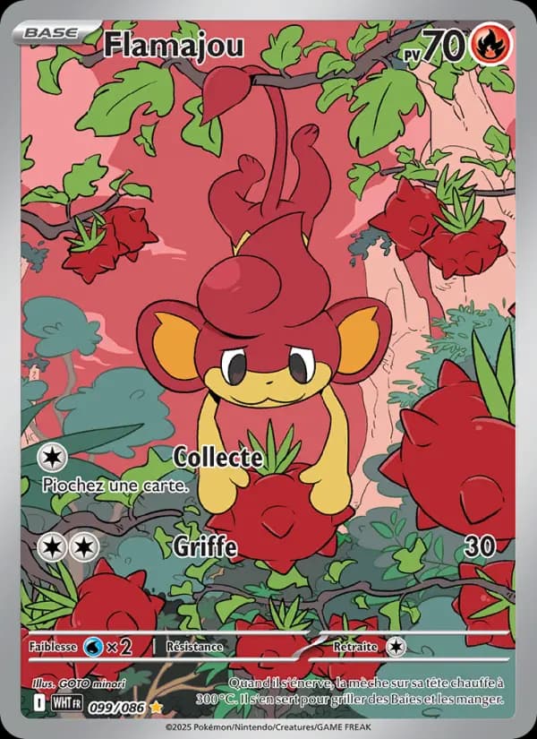 Flamajou