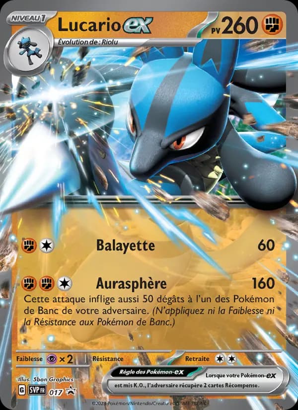 Lucario-ex