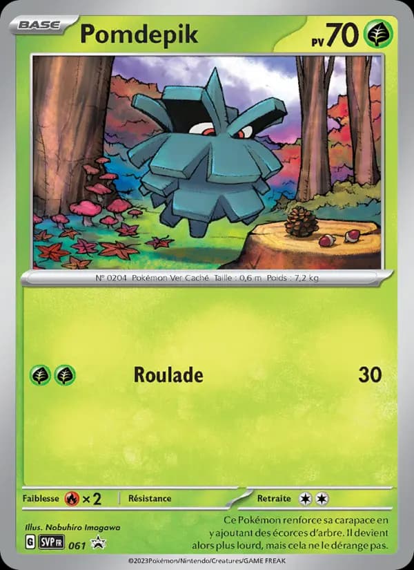 Pomdepik