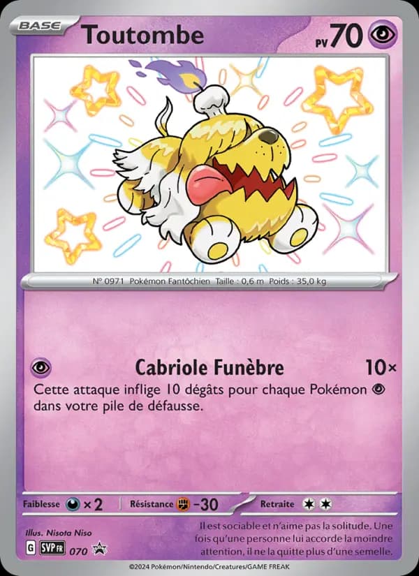 Toutombe