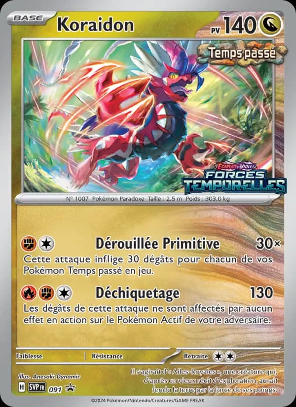 Koraidon