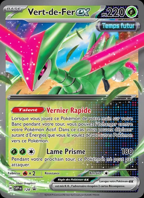 Vert-de-Fer-ex