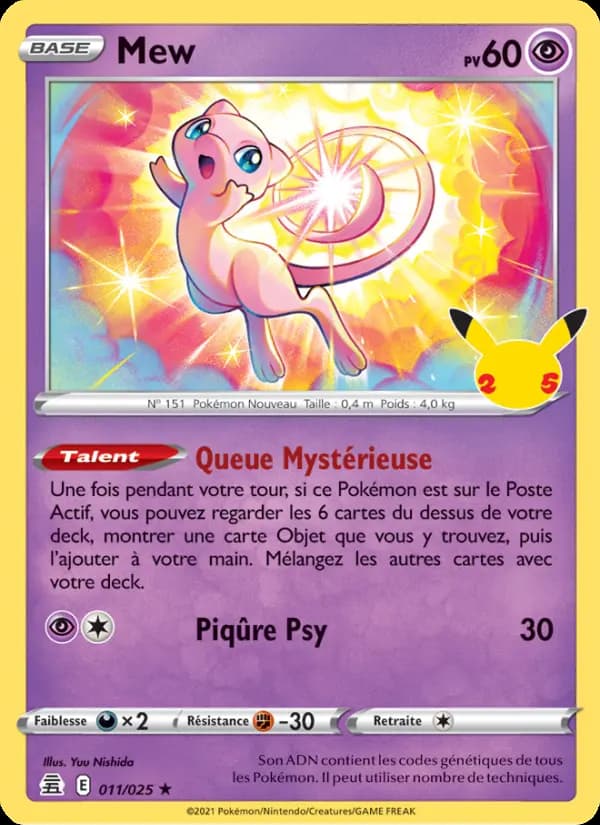 Mew