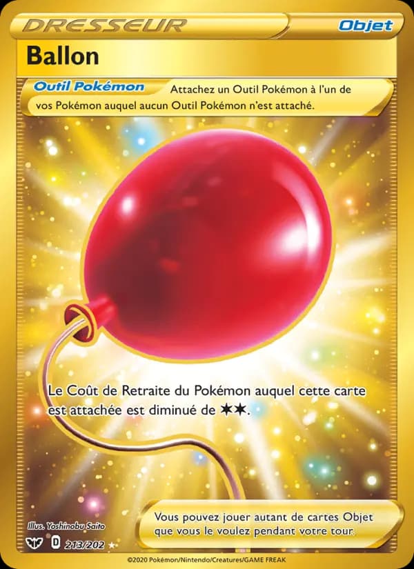 Ballon